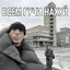 молодой ависе