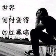 Maker