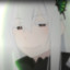 Unu