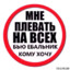 Zheka_Novik