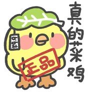 less ability less responsibility