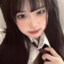 YUUSA