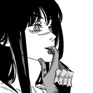 реп про сук