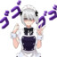 Ruidenshi