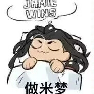 鱼思