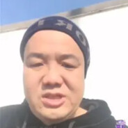 锁他牛痣不如锁我牛痣m