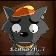 这一管0叫做思念