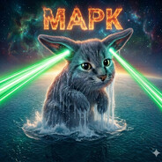 МАРК