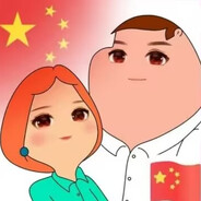 爱间