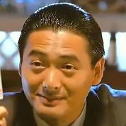 心态好 不存在的