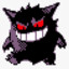 Gen 2 Gengar