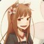 Holo