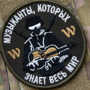 [РДГ ШУРАВИ]Кузя