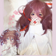 Big Avatar