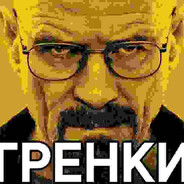 Steam Avatar