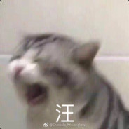 江南棋怪柯镇恶