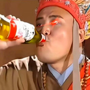 阎王让我三更死二更我