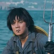 名字长不让我进