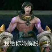 压抑到极致的瞬间笑嘻