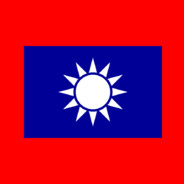 中華 ! *狂妄*抗日之雄