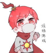 怕上火抱王伟帆