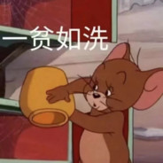 我的心静如止水