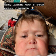 Али Карго