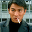 Wong Chi-Ming