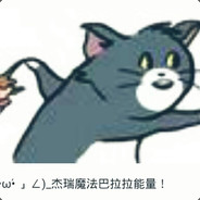 短颈鹿不是羊驼