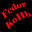 Fedor_KoHb