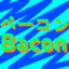 Bacon