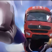 China - 爷的心禁止访问