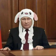 Путин