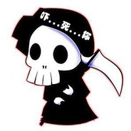 本人已死v有事烧钱