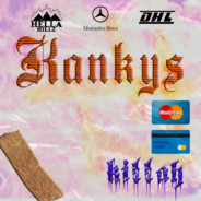 ПРЫЩИ НА СПИНЕ