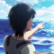 我们是不是就自由了