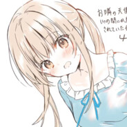 Big Avatar