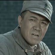 碳水高饱和战士