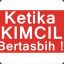 Kimcil_Mania