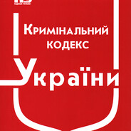Син Прокурора Steam avatar