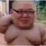 土匪