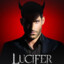 Lucifer (Marcos a_q)