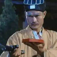 一眉道长林正英