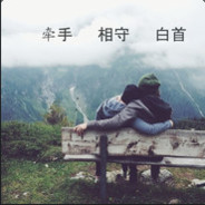 三行情书留给谁