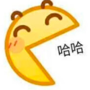 蜻蜓县长楚雨荨