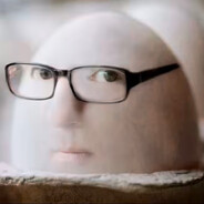 НИЩЕЁБ
