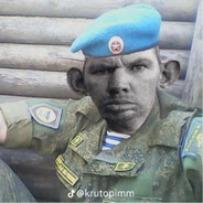 сережа арсенал