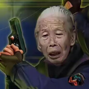 若璐
