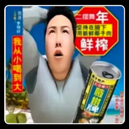 Ethan_Thoo avatar