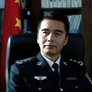 省公安厅厅长 祁同伟